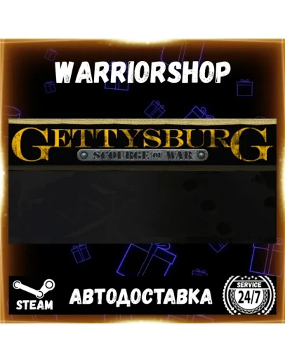 Scourge Of War - Gettysburg Выбор Региона Стим STEAM GIFT АВТО 24/7 ГАРАНТИЯ