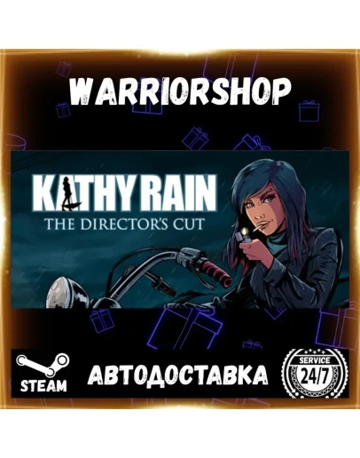 Kathy Rain: Director's Cut Выбор Региона Стим STEAM GIFT АВТО 24/7 ГАРАНТИЯ