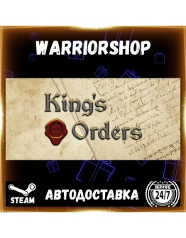 King's Orders Выбор Региона Стим STEAM GIFT АВТО 24/7 ГАРАНТИЯ King's Orders Выбор Региона Стим STEAM GIFT АВТО 24/7 ГАРАНТИЯ