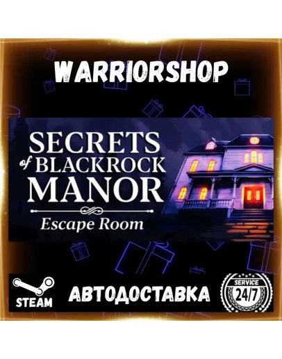 Secrets of Blackrock Manor - Escape R Выбор Региона Стим STEAM GIFT АВТО 24/7 ГАРАНТИ