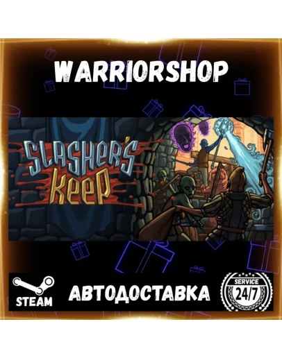 Slasher's Keep Выбор Региона Стим STEAM GIFT АВТО 24/7 ГАРАНТИЯ