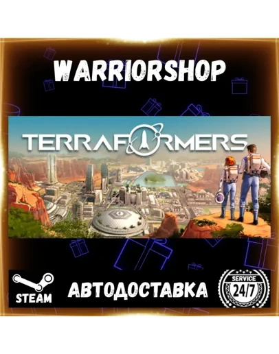 Terraformers Выбор Региона Стим STEAM GIFT АВТО 24/7 ГАРАНТИЯ