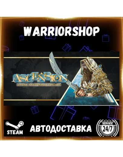 Ascension: Deckbuilding Game Выбор Региона Стим STEAM GIFT АВТО 24/7 ГАРАНТИЯ