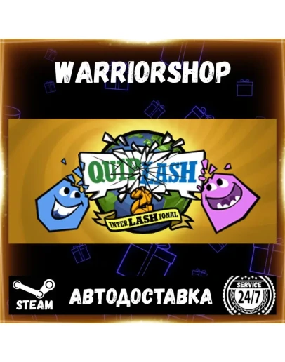 Quiplash 2 InterLASHional Выбор Региона Стим STEAM GIFT АВТО 24/7 ГАРАНТИЯ