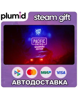 Pacific Drive: Whispers Edition Steam Gift / Россия + МИР / АВТО Pacific Drive: Whispers Edition Steam Gift / Россия + МИР / АВТО