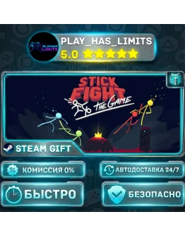 Stick Fight: The Game *RU/BY/UA/СНГ Steam Auto