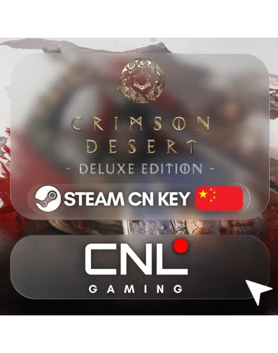 CRIMSON DESERT DELUXE (STEAM/CN)