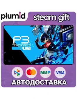 Persona 3 Reload Steam Gift / Россия + МИР / АВТО Persona 3 Reload Steam Gift / Россия + МИР / АВТО