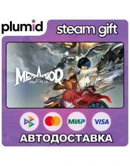 Metaphor: ReFantazio Steam Gift / Россия + МИР / АВТО Metaphor: ReFantazio Steam Gift / Россия + МИР / АВТО