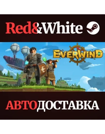 Everwind * STEAM RU*KZ*UA*СНГАВТОДОСТАВКА