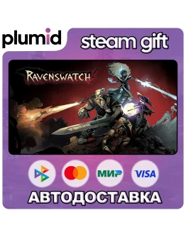 Ravenswatch Steam Gift / Россия + МИР / АВТО Ravenswatch Steam Gift / Россия + МИР / АВТО