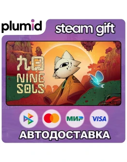 Nine Sols Steam Gift / Россия + МИР / АВТО Nine Sols Steam Gift / Россия + МИР / АВТО