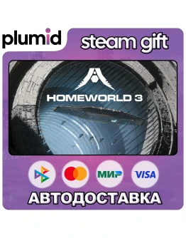 Homeworld 3 Steam Gift / Россия + МИР / АВТО Homeworld 3 Steam Gift / Россия + МИР / АВТО