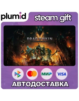 Dragonkin: The Banished Steam Gift / Россия + МИР / АВТО Dragonkin: The Banished Steam Gift / Россия + МИР / АВТО