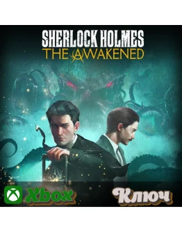 SHERLOCK HOLMES THE AWAKENED XBOX КЛЮЧ