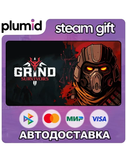 Grind Survivors Steam Gift / Россия + МИР / АВТО Grind Survivors Steam Gift / Россия + МИР / АВТО