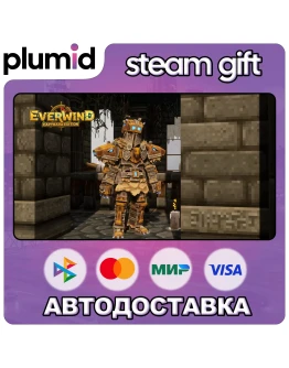 Everwind - Capybara Edition Steam Gift / Россия + МИР / АВТО Everwind - Capybara Edition Steam Gift / Россия + МИР / АВТО
