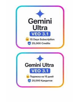 Gemini Ultra Business 25K Credits 15 дней Flow Гарантия