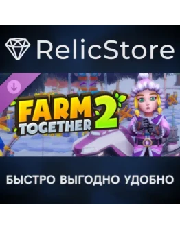 Farm Together 2 - Frosty Pack DLC - STEAM GIFT РОССИЯ