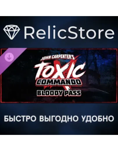 John Carpenter's Toxic Commando - Bloody Pass DLC