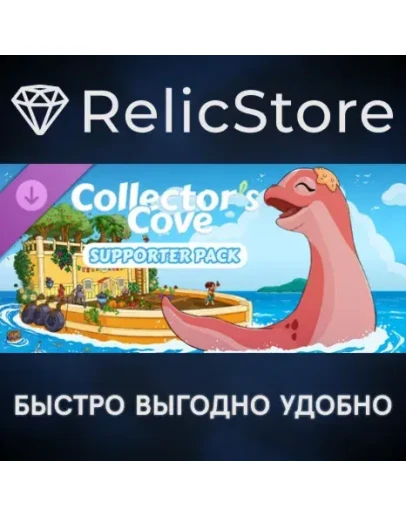 Collector's Cove - Supporter Pack DLC - STEAM RU