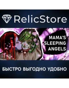 Mama's Sleeping Angels - STEAM GIFT РОССИЯ