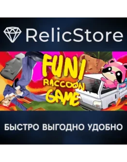 Funi Raccoon Game - STEAM GIFT РОССИЯ