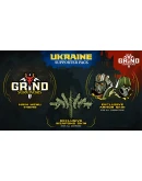 Grind Survivors: Ukraine Supporter Pack DLC - STEAM RU