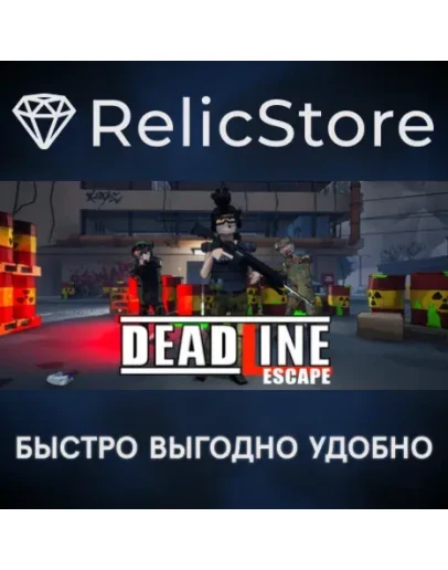 Deadline Escape - STEAM GIFT РОССИЯ