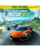 Crimson Desert Deluxe + Kingdom Come 2 + ИГРЫ XBOX АККАУНТ Аренда