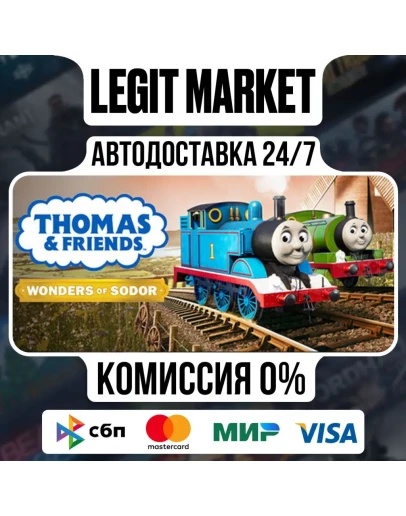 Thomas &amp Friends: Wonders of Sodor Deluxe Edition / Steam АВТО / МИР