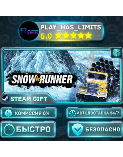 SnowRunner *KZ/СНГ/TR/AR Steam Auto