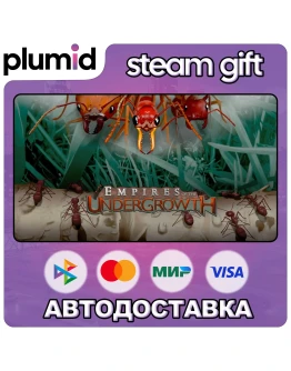 Empires of the Undergrowth Steam Gift / Россия + МИР / АВТО Empires of the Undergrowth Steam Gift / Россия + МИР / АВТО