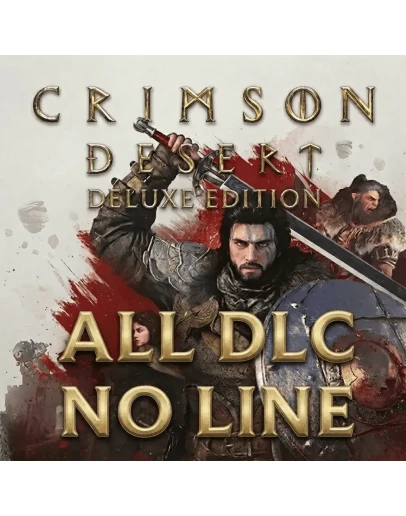 Crimson Desert Deluxe Edition STEAM БЕЗ ОЧЕРЕДИ ВСЕ DLC