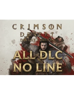 Crimson Desert Deluxe Edition БЕЗ STEAM GUARD БЕЗ ОЧЕРЕДИ ВСЕ ДОПОЛНЕНИЯ