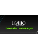 CRIMSON DESERT DELUXE EDITION БЕЗ ОЧЕРЕДИ АВТО-ВЫДАЧА CRIMSON DESERT DELUXE EDITION БЕЗ ОЧЕРЕДИ АВТО-ВЫДАЧА