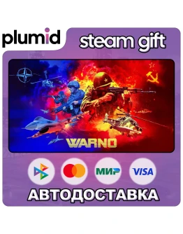 WARNO Steam Gift / Россия + МИР / АВТО WARNO Steam Gift / Россия + МИР / АВТО