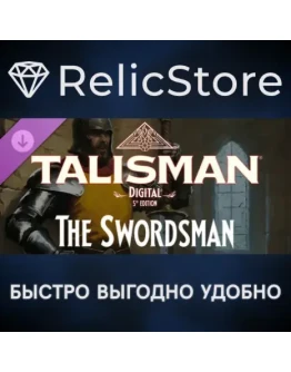 Talisman: Digital 5th Edition - The Swordsman Character DLC