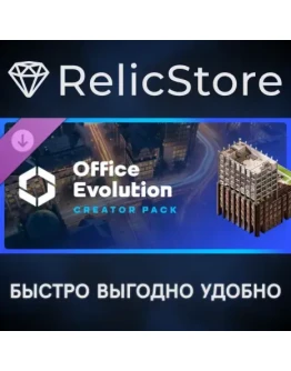 Cities: Skylines II - Creator Pack: Office Evolution DLC