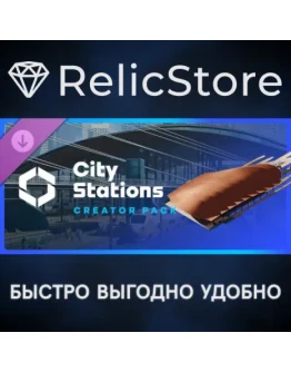 Cities: Skylines II - Creator Pack: City Stations DLC