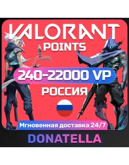 Карта Valorant 240-22000 VP Россия