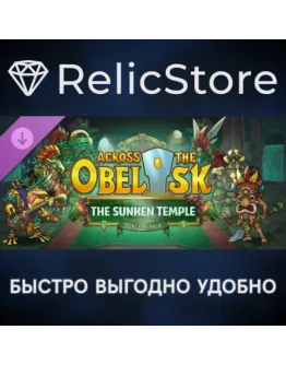 Across the Obelisk: The Sunken Temple DLC - STEAM RU
