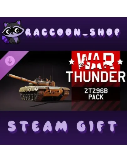 War Thunder - ZTZ96B Pack DLC * STEAM RU*KZ*UA*СНГ