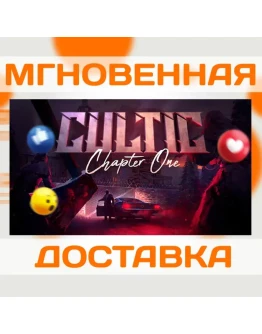 CULTIC: CHAPTER ONE STEAM ВЕСЬ МИР КЛЮЧ