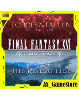 FINAL FANTASY 16 - Expansion Pass ПК Epic Games EGS