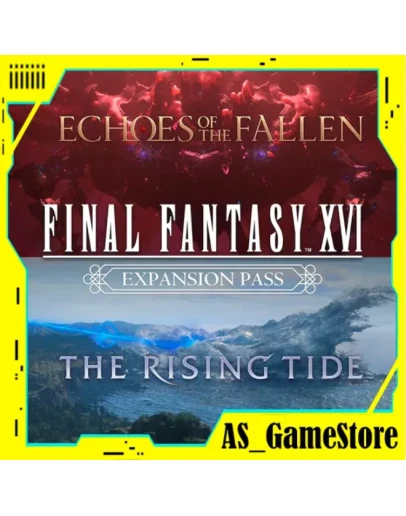 FINAL FANTASY 16 - Expansion Pass ПК Epic Games EGS