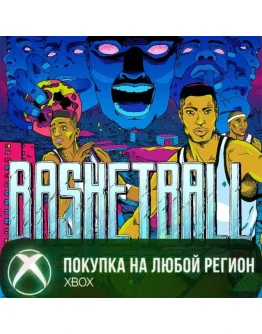 Basketball Classics XBOX На Любой Регион