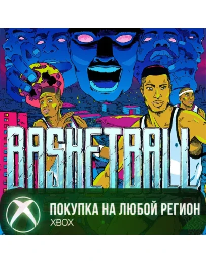 Basketball Classics XBOX На Любой Регион