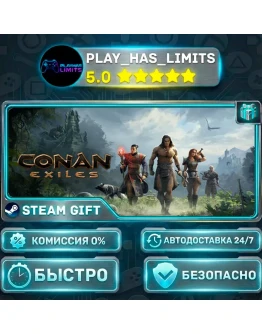 Conan Exiles - Standard Edition *RU/BY/UA/СНГ Steam Auto