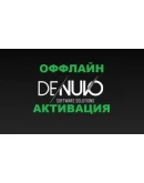 CRIMSON DESERT DELUXE EDITION ВСЕ ДОПОЛНЕНИЯ И БОНУСЫ STEAM ПК